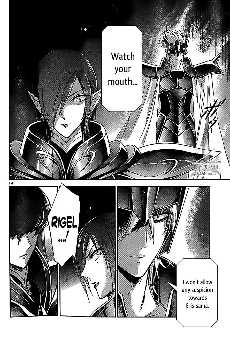 Saint Seiya - Saintia Shou Chapter 27 14